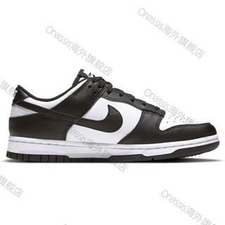 耐克（NIKE）Dunk Low