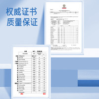 truecolor 真彩 兒童水性丙烯馬克筆 60色