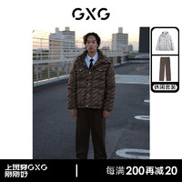 GXG男装 冬季老花满印面包羽绒服易打理西裤日常休闲套装 上装灰白色 165/S