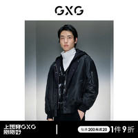 GXG男装 商场同款假两件连帽飞行员夹克 GEX12129884 黑色 165/S