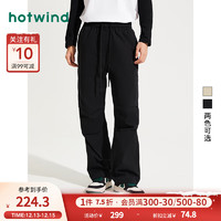 热风（Hotwind）休闲裤男2024年春季男士工装伞兵裤休闲裤长裤子 01黑色 S