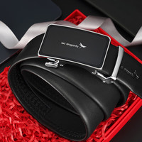 红蜻蜓真牛皮男士皮带自动扣腰带老公父亲节盒装