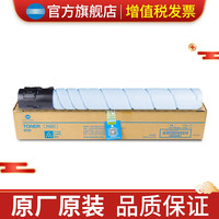 柯尼卡美能达（KONICA MINOLTA）TN223墨粉 适用C226\/C266 TN223C蓝色 低容量
