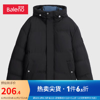 班尼路（Baleno）棉服男撞色连帽夹棉外套时尚简约潮流棉衣保暖外衣 001A M