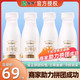  MENGNIU 蒙牛 SHINY MEADOW 每日鲜语 全脂鲜牛奶 250ml*8瓶　