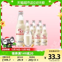 88VIP：VAMINO 哇米诺 泰国豆奶Vamino哇米诺原味豆奶300ml*6瓶植物蛋白早餐奶 1件装