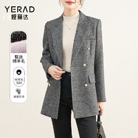 娅丽达（YERAD）灰色毛呢西装外套女秋冬高端气质羊毛大衣 黑色(A0) L