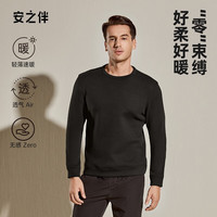 安之伴保暖内衣男士冬季加绒加厚保暖圆领秋衣单件打底衫抗菌 黑色 L