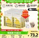 88VIP：淘豆玩国 混合豆腐猫砂除臭无尘豆腐砂2.3kg可冲厕所TATDOD*8袋