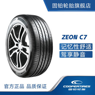 COOPER 固铂 轮胎Cooper 235/50R18 97V Zeon C7