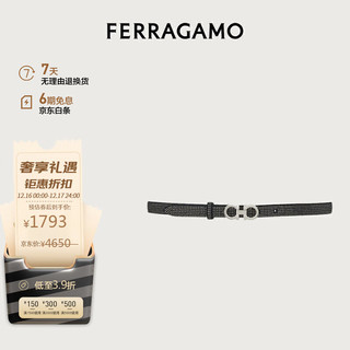 Ferragamo）女士黑色皮带 0759452_C  _ 90