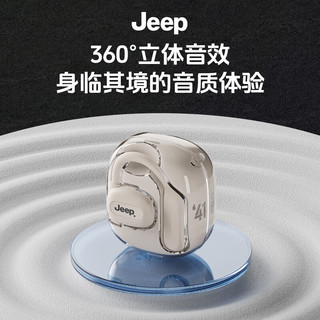 Jeep 吉普 无线蓝牙耳机 骨传导概念开放不入耳挂耳式耳夹运动跑步骑行长续航通话降噪适用苹果华为