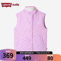 Levi's 李维斯童装女童双面穿棉马甲保暖儿童上衣 薰衣草紫 110/52