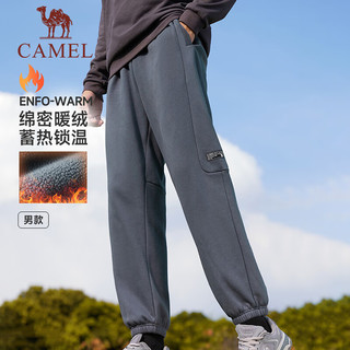 CAMEL 骆驼 加绒针织运动长裤冬男摇粒绒御寒保暖束脚宽松休闲卫裤 J13CAY6033，幻影黑，男 XL