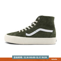 VANS范斯 SK8-Hi Tapered VR3轻便麻花鞋带男鞋女鞋板鞋 绿色 38