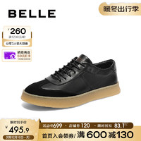 BeLLE 百丽 时尚撞色休闲鞋男2024春季真皮拼接系带低帮板鞋A1380AM4 黑色 40