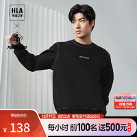 海澜之家（HLA）卫衣男春季24POWER YOUNG系列圆领长袖男 黑色40 190/108A/XXXXL