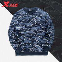 XTEP 特步 男装卫衣男2022年秋季新款宽松潮流保暖迷彩圆领长袖运动t恤