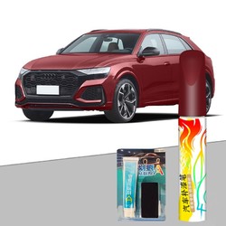 Carslands 卡斯兰 适用于奥迪新A6L/A4L/Q5L/A3补漆笔朱鹭白冰川白漆面划痕修复汽车去痕神器修复套装专用 小划痕补漆笔