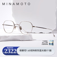 CHARMANT 夏蒙 眼镜源系列简约复古光学眼镜架日本近视眼镜框MN31015 LG-银色