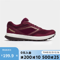 DECATHLON 迪卡侬 情侣秋季抓地透气弹力缓震运动鞋MSWR玫紫色38-4365086