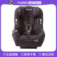 MAXI-COSI 迈可适 荷兰Maxicosi迈可适pria85儿童座椅9月-12岁