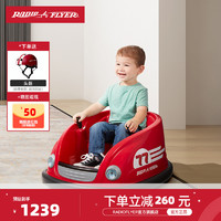 RADIO FLYER 美国RadioFlyer儿童遥控电动车碰碰车可坐人电动汽车玩具充电童车