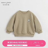 MARC&JANIE马克珍妮男童城市户外卫衣儿童超舒棉宽松外套春装上衣240027 茶绿 100cm