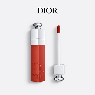 Dior 迪奥 魅惑染唇液 421肉桂奶茶滋润保湿持久化妆品生日礼物送女友