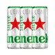 Heineken 喜力 星银啤酒330ml*3罐