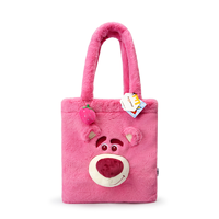 potdemiel 草莓熊单肩包毛绒学生包包玩具总动员潮流女生包包