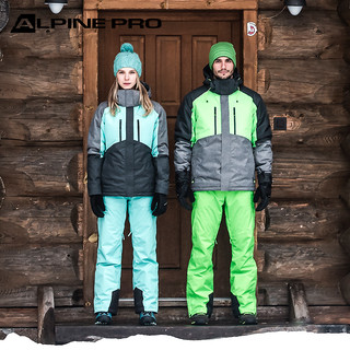 ALPINE PRO 阿尔派妮 冬季男士滑雪服套装保暖防风防水单双板透气女士滑雪衣裤
