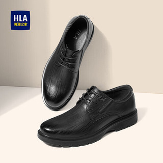 HLA 海澜之家 皮鞋正装德比经典鞋子HAAPXM3AC90183