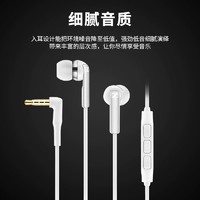 森海塞尔 德国SENNHEISER/森海塞尔入耳式耳机手机电脑重低音耳塞 多种型号