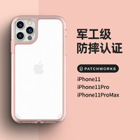 Hamee 适用苹果11手机壳iphone11Pro Max防摔保护套透明PATCHWORKS