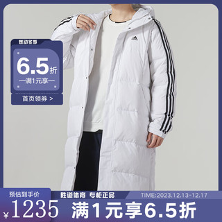 阿迪达斯男装 保暖时尚运动服长款羽绒服外套 IT8713 M