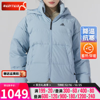 阿迪达斯 （adidas）女装 运动服户外保暖舒适连帽休闲羽绒服外套 IL8937 S/160