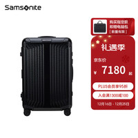 Samsonite 新秀丽 23年SamsoniteXBOSS 个性设计大容量拉杆箱 KO3 黑色 20英寸