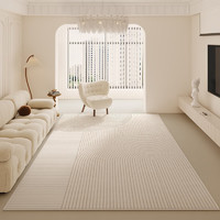 KAYE客厅地毯卧室书房家用大面积床边毯满铺极简轻奢高级感沙发茶几毯 QR-维也纳—T6 120x160 cm