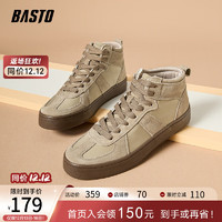 BASTO 百思图 时尚户外休闲运动板靴厚底男低靴HJ238DD3