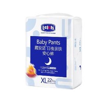 88VIP：lelch 露安适 亲肤夜用 婴儿拉拉裤 XL22