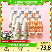 88VIP：VAMINO 哇米诺 泰式豆奶混合装300ml