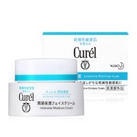 Curél 珂润 Curel 珂润 润浸保湿滋养乳霜 40g