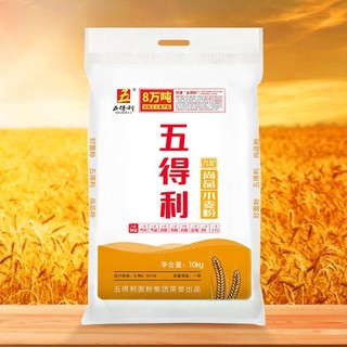 五得利 九星尚品 小麦粉 10kg