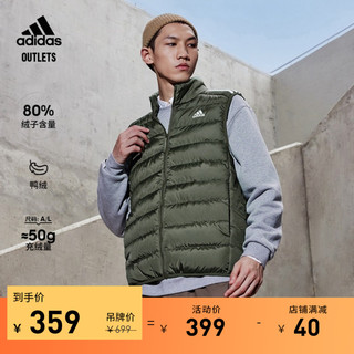 adidas 阿迪达斯 官方outlets阿迪达斯轻运动男冬600蓬户外保暖鸭绒羽绒马甲