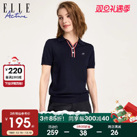 ELLE Active 法式优雅针织polo衫女2023夏季新款显瘦遮肉短袖上衣