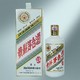  MOUTAI 茅台 癸卯兔年 生肖纪念酒 2023年 53%vol 酱香型白酒 500ml 单瓶装　