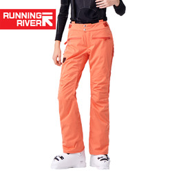 RUNNING RIVER 奔流 女式防水透气保暖修身双板专业款滑雪裤O7490N