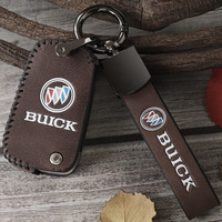 PC 别克新英朗钥匙套昂科拉阅朗gl8es汽车钥匙包扣壳男女士可爱高档