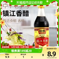 88VIP：恒顺 镇江香醋 500ml